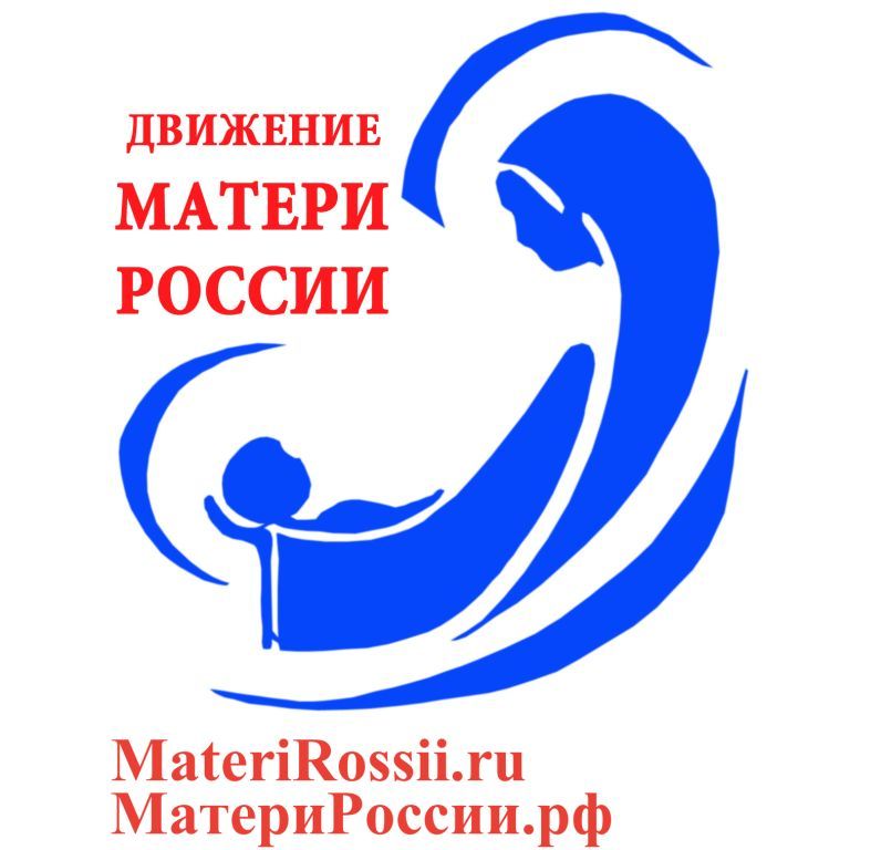 Логотип Движения layout_logo (1)